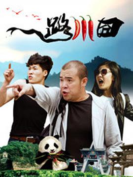五月天激情视频