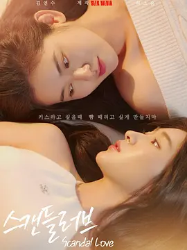 久久妇女高潮片免费观看