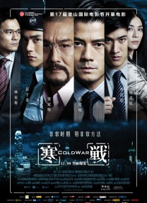 精东影业传媒国产剧情
