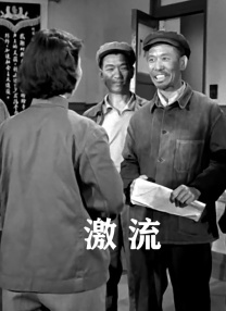 欧美色图狠狠干