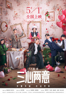 久久妇女高潮片免费观看